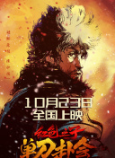 久久婷婷大香萑太香蕉a
